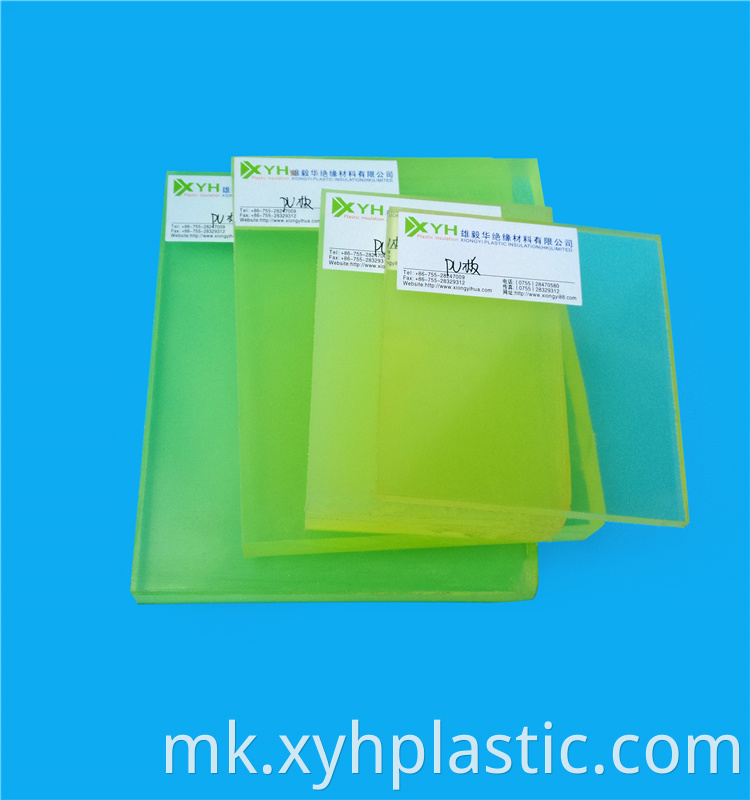PU rubber Plastic sheet